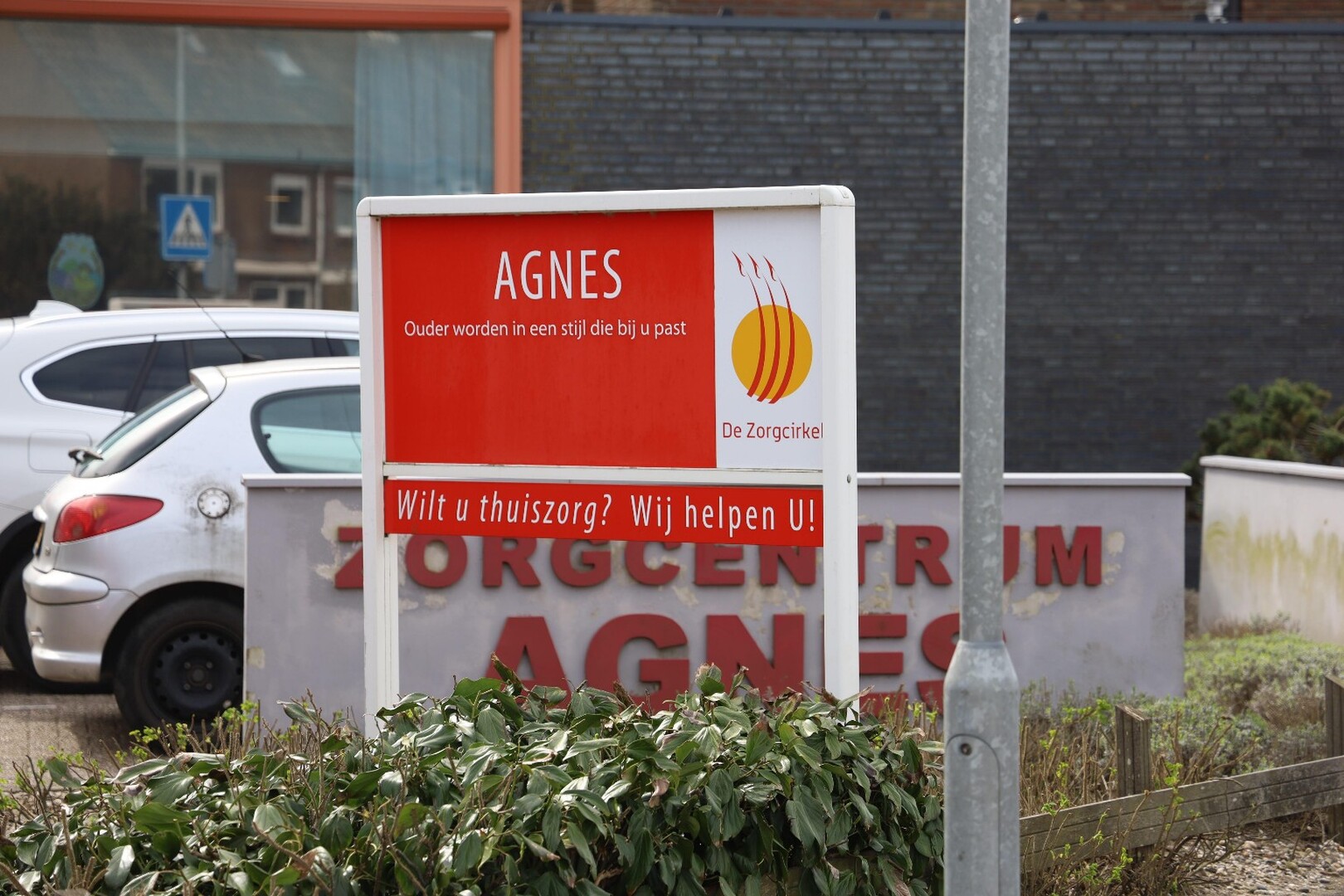 Foto: egmond-verzorgingshuis-agnes-1.jpg